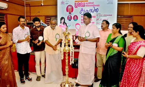 कन्नूर की कोट्टायम पंचायत एक विकास मॉडल, Alappuzha की टीम ने किया अध्ययन दौरा कन्नूर की कोट्टायम पंचायत एक विकास मॉडल, Alappuzha की टीम ने किया अध्ययन दौरा