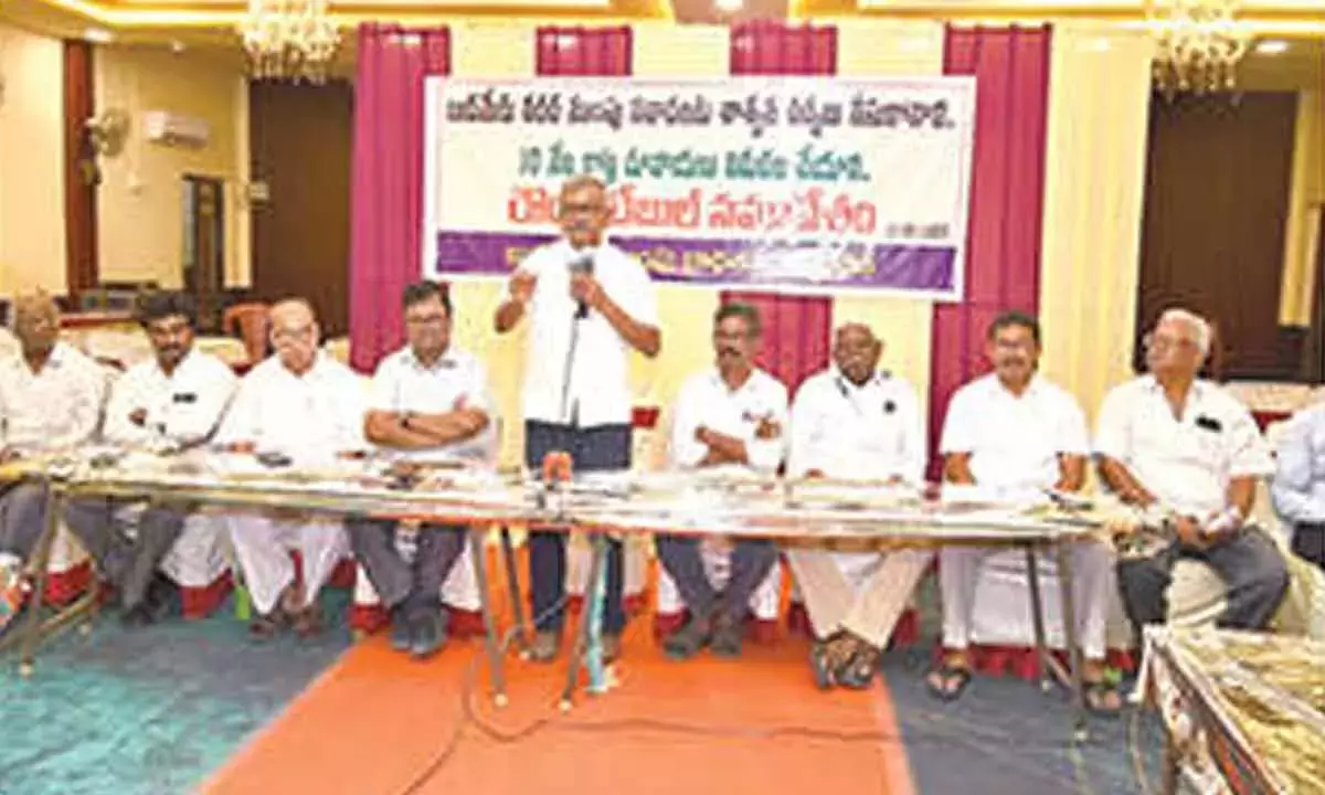 Andhra: गोलमेज सम्मेलन में एकजुट आंदोलन का आह्वान