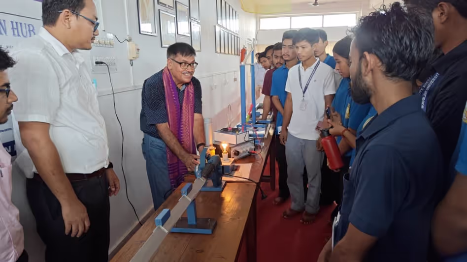 Assam : बोडोलैंड विश्वविद्यालय में पहला विज्ञान नवाचार केंद्र खुला Assam : बोडोलैंड विश्वविद्यालय में पहला विज्ञान नवाचार केंद्र खुला