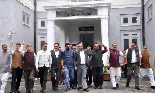 भाजपा सरकार ने उद्योगपतियों को औने-पौने दामों पर जमीन दी, स्टांप शुल्क माफ किया: Sukhu भाजपा सरकार ने उद्योगपतियों को औने-पौने दामों पर जमीन दी, स्टांप शुल्क माफ किया: Sukhu