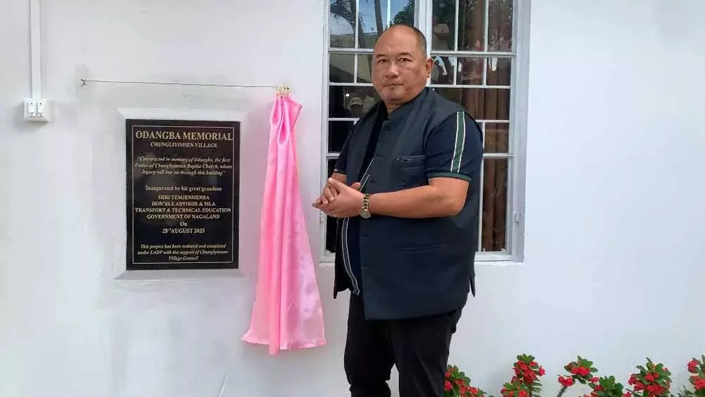 Nagaland :  चुंगलियिमसेन में ओडांगबा मेमोरियल की का उद्घाटन किया