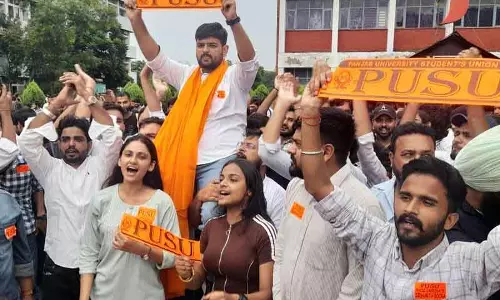 PU में सुरक्षा कड़ी, आज नामांकन के लिए पूरी तैयारी PU में सुरक्षा कड़ी, आज नामांकन के लिए पूरी तैयारी
