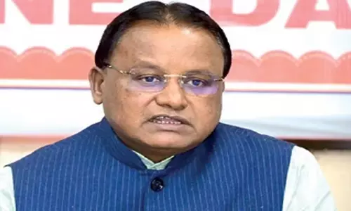 Odisha  को 15वें वित्त आयोग से 240 करोड़ रुपये का अनुदान