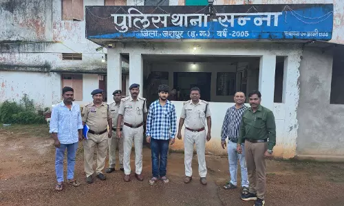CG NEWS: ठगी के मामले में फरार आरोपी अंशु अग्रवाल गुमला से गिरफ्तार