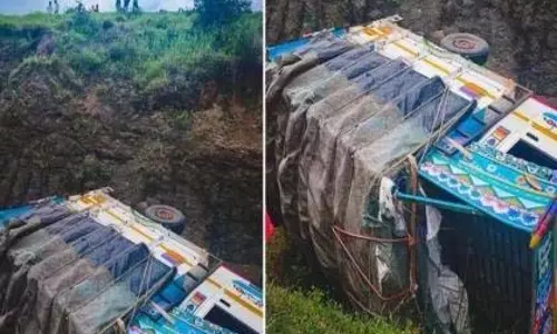 Kundeshwar हादसे में मृतकों के परिजनों को चार-चार लाख की सहायता