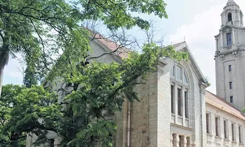 Bengaluru   के IISc परिसर में पेड़ों की जियो-टैगिंग की जाएगी