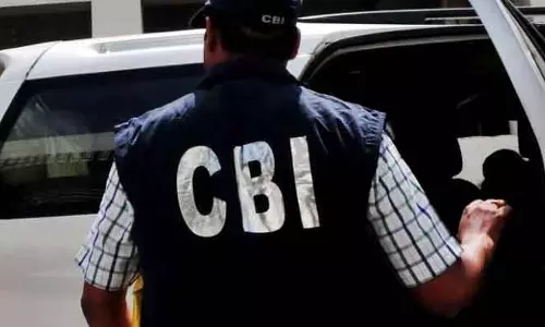 CBI ने रिश्वत लेने के आरोप में एसी डीएफसीओ को गिरफ्तार किया CBI ने रिश्वत लेने के आरोप में एसी डीएफसीओ को गिरफ्तार किया