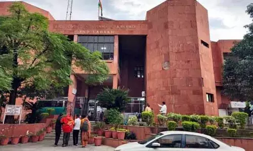 HC और अधीनस्थ अदालतें आज बंद रहेंगी HC और अधीनस्थ अदालतें आज बंद रहेंगी