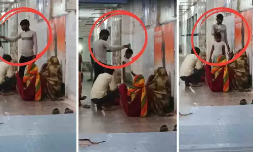 Madhya Pradesh: महिला को इलाज से वंचित कर तंत्र-मंत्र में उलझाया गया Madhya Pradesh: महिला को इलाज से वंचित कर तंत्र-मंत्र में उलझाया गया