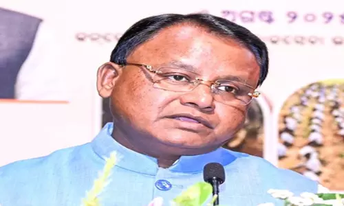 नुआखाई की पूर्व संध्या पर CM ने किसानों को 1,041 करोड़ रुपए वितरित किए नुआखाई की पूर्व संध्या पर CM ने किसानों को 1,041 करोड़ रुपए वितरित किए