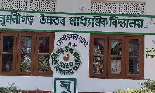 Numaligarh  उच्चतर माध्यमिक विद्यालय ने कोला-क्रिस्टिर कुटीर लघु संग्रहालय का उद्घाटन किया