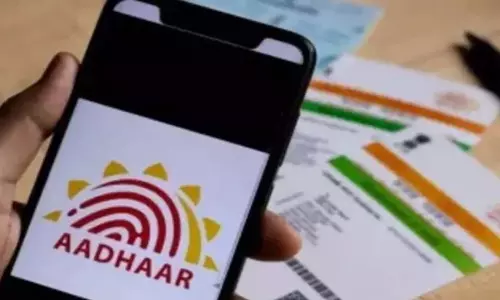 UIDAI ने बच्चों के आधार बायोमेट्रिक अपडेट के लिए स्कूलों से सहयोग मांगा UIDAI ने बच्चों के आधार बायोमेट्रिक अपडेट के लिए स्कूलों से सहयोग मांगा