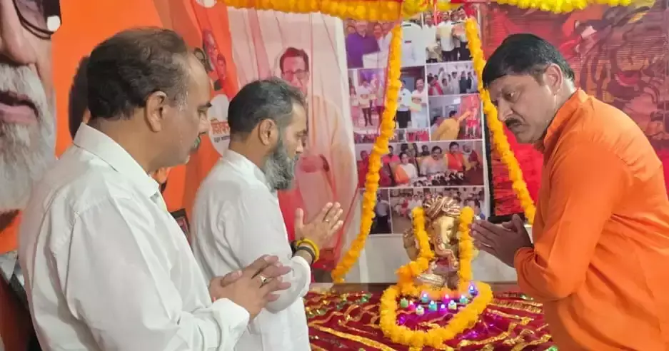Jammu: शिव सैनिकों ने गणपति से आपदाओं से बचाव की प्रार्थना की Jammu: शिव सैनिकों ने गणपति से आपदाओं से बचाव की प्रार्थना की