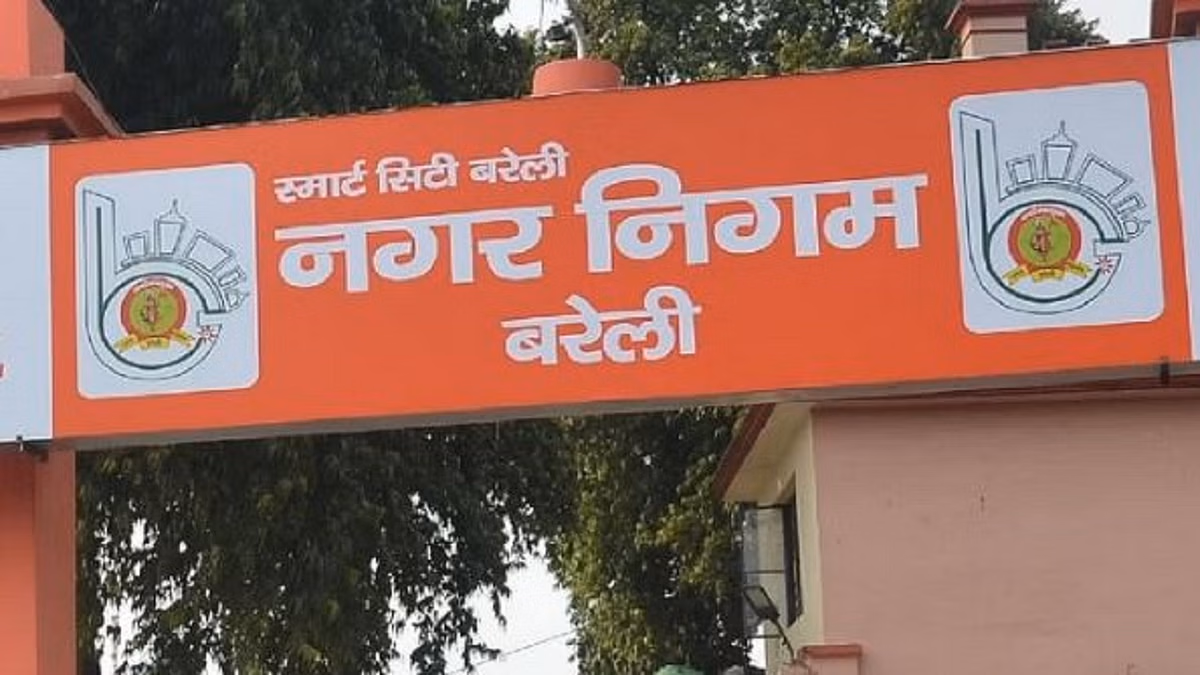 Bareilly: सरकारी भूमि विवाद में हंगामा, निर्माण कार्य ठप