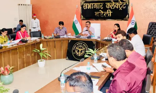 Bareilly: पंचायत चुनाव संवेदनशील, गलत नाम जुड़ने न पाए: डीएम Bareilly: पंचायत चुनाव संवेदनशील, गलत नाम जुड़ने न पाए: डीएम