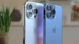iPhone 17: लॉन्च से पहले iPhone 16 Pro सीरीज की कीमत में भारी कटौती iPhone 17: लॉन्च से पहले iPhone 16 Pro सीरीज की कीमत में भारी कटौती