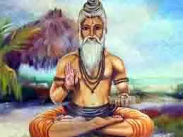 Rishi Panchami 2025 : महिलाओं के लिए खास है ऋषि पंचमी 2025, जानिए पूजा की विधि और सही समय Rishi Panchami 2025 : महिलाओं के लिए खास है ऋषि पंचमी 2025, जानिए पूजा की विधि और सही समय