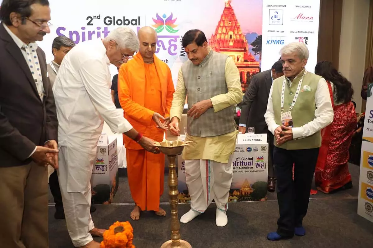 वैश्विक आध्यात्मिक पर्यटन सम्मेलन का दूसरा संस्करण: भारत की आत्मा, उज्जैन विश्व का सर्वश्रेष्ठ धार्मिक वैश्विक आध्यात्मिक पर्यटन सम्मेलन का दूसरा संस्करण: भारत की आत्मा, उज्जैन विश्व का सर्वश्रेष्ठ धार्मिक
