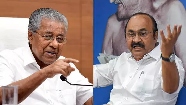 Kerala : राजनीतिक गतिविधि नैतिकता और शालीनता से निर्देशित होनी चाहिए Kerala : राजनीतिक गतिविधि नैतिकता और शालीनता से निर्देशित होनी चाहिए