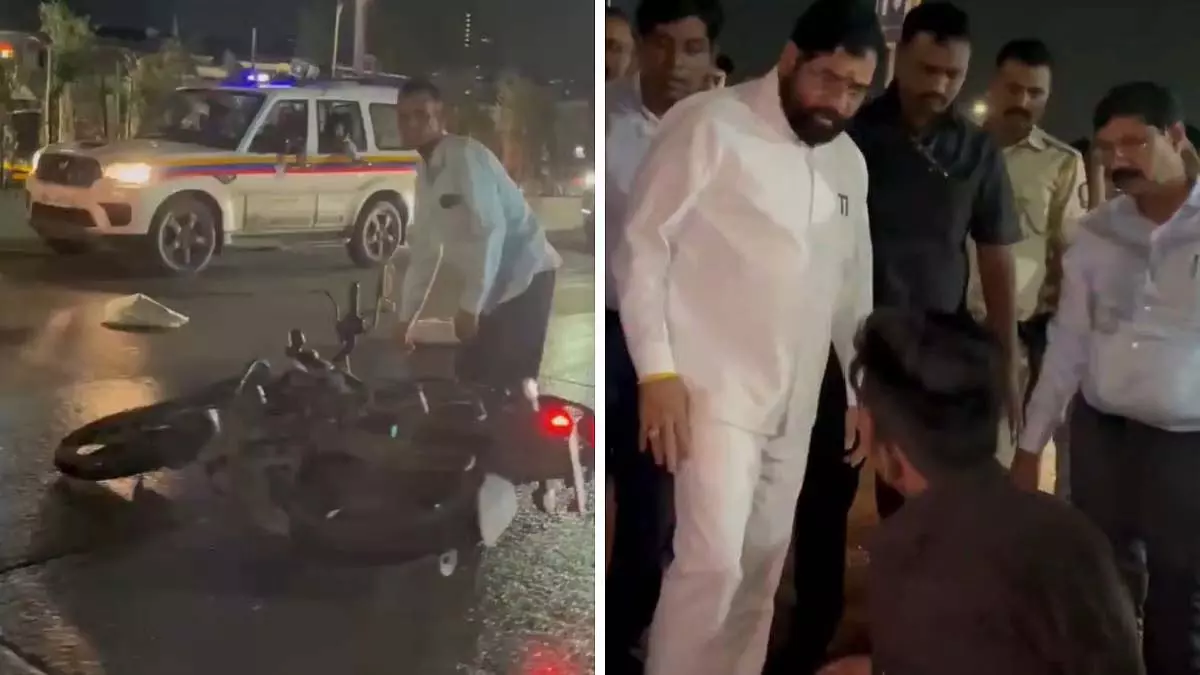 Deputy CM ने ठाणे में दुर्घटना में शामिल बाइक सवार को देखकर काफिला रोका, घायल व्यक्ति की मदद की Deputy CM ने ठाणे में दुर्घटना में शामिल बाइक सवार को देखकर काफिला रोका, घायल व्यक्ति की मदद की