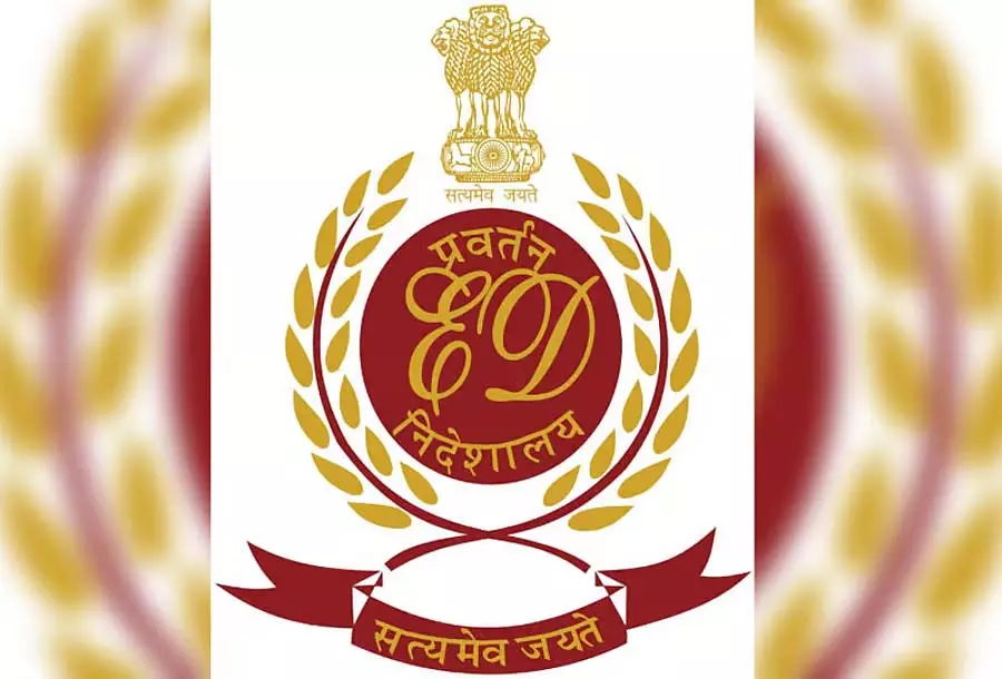 वाल्मीकि निगम घोटाला: प्रवर्तन निदेशालय ने 5 करोड़ जब्त किए वाल्मीकि निगम घोटाला: प्रवर्तन निदेशालय ने 5 करोड़ जब्त किए