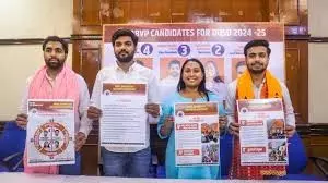 डूसू चुनाव: SFI-AISA गठबंधन का ऐलान, 2 सितंबर को पंचायत बुलाई डूसू चुनाव: SFI-AISA गठबंधन का ऐलान, 2 सितंबर को पंचायत बुलाई