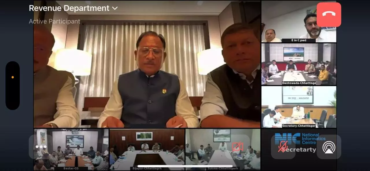 CM साय ने दक्षिण कोरिया से कलेक्टरों की वीडियो कॉन्फ्रेंसिंग ली, बस्तर संभाग में आई बाढ़ की जानकारी ली CM साय ने दक्षिण कोरिया से कलेक्टरों की वीडियो कॉन्फ्रेंसिंग ली, बस्तर संभाग में आई बाढ़ की जानकारी ली