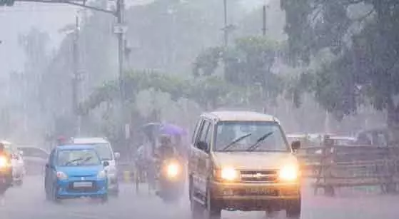 कम दबाव का क्षेत्र कमजोर हुआ, Malkangiri में आज भारी बारिश की संभावना कम दबाव का क्षेत्र कमजोर हुआ, Malkangiri में आज भारी बारिश की संभावना