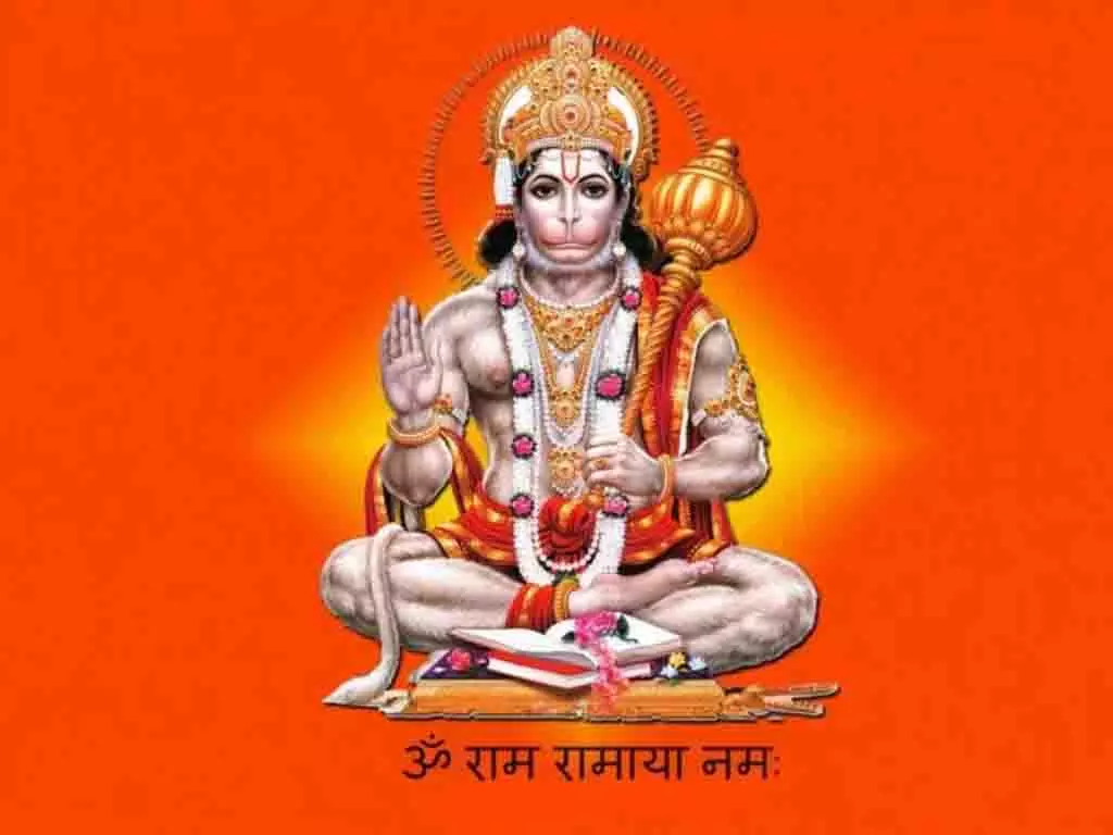 हनुमान चालीसा का सही पाठ विधि: जानिए कैसे पाएं ज्यादा फल हनुमान चालीसा का सही पाठ विधि: जानिए कैसे पाएं ज्यादा फल