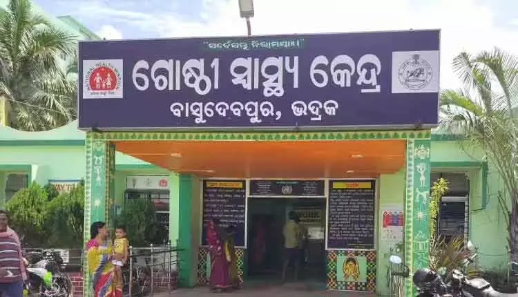 एक सप्ताह तक समुद्र में फंसे रहने के बाद Bhadrak के चार मछुआरों को बचाया गया एक सप्ताह तक समुद्र में फंसे रहने के बाद Bhadrak के चार मछुआरों को बचाया गया