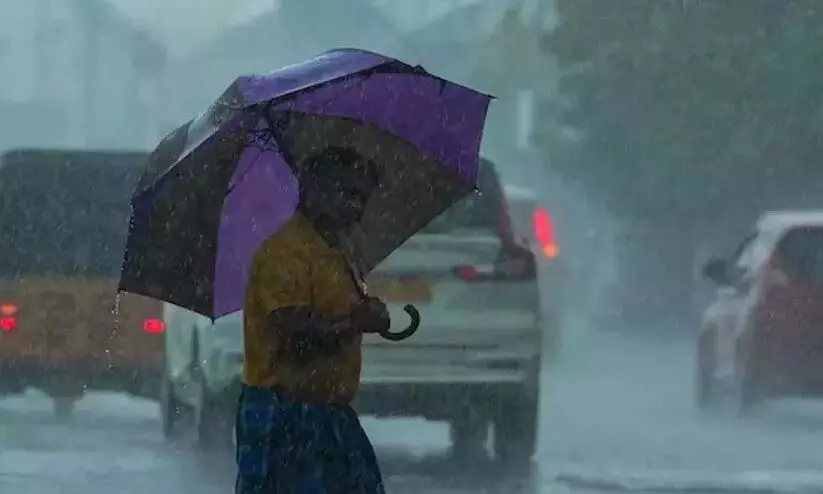 बारिश की चेतावनी में बदलाव; आज छह जिलों में ऑरेंज अलर्ट बारिश की चेतावनी में बदलाव; आज छह जिलों में ऑरेंज अलर्ट