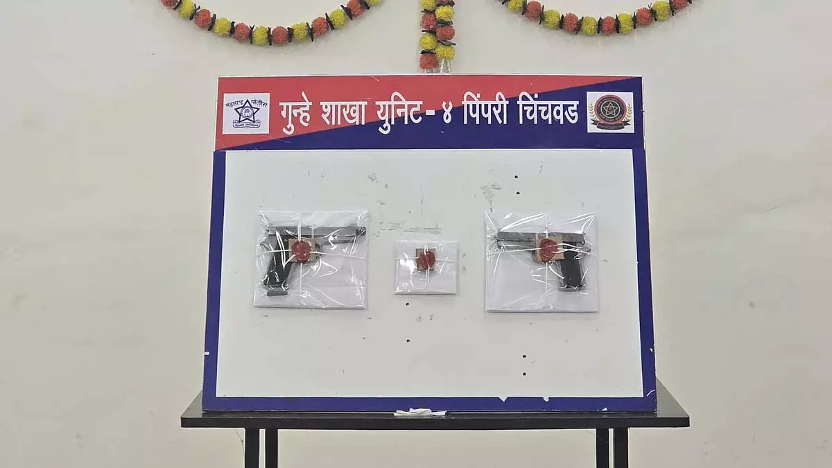 पिंपरी-चिंचवाड़ अपराध: मकोका मामले में जमानत पर बाहर बाबा शेख गिरोह के सदस्य से दो पिस्तौल जब्त पिंपरी-चिंचवाड़ अपराध: मकोका मामले में जमानत पर बाहर बाबा शेख गिरोह के सदस्य से दो पिस्तौल जब्त