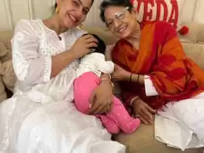 Kajol ने बेबी तनुजा सहित कुछ खुशनुमा तस्वीरें साझा कीं Kajol ने बेबी तनुजा सहित कुछ खुशनुमा तस्वीरें साझा कीं