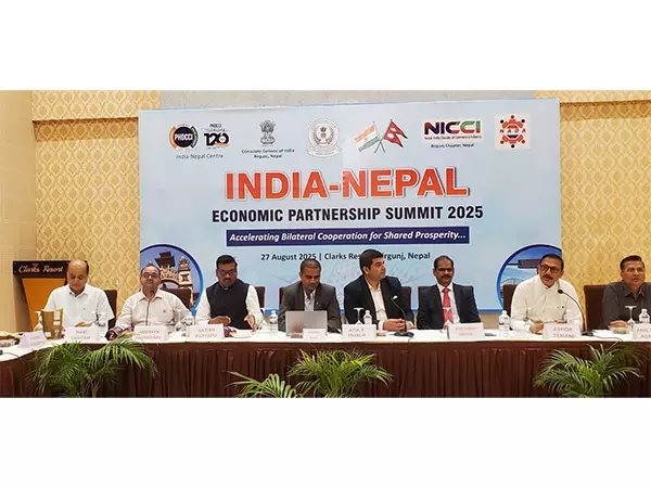 पक्षीय आर्थिक सहयोग को गति देने के लिए नेपाल में India-नेपाल आर्थिक साझेदारी शिखर सम्मेलन 2025 शुरू पक्षीय आर्थिक सहयोग को गति देने के लिए नेपाल में India-नेपाल आर्थिक साझेदारी शिखर सम्मेलन 2025 शुरू