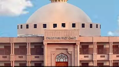 Rajasthan हाईकोर्ट ने 2021 पुलिस भर्ती परीक्षा रद्द की Rajasthan हाईकोर्ट ने 2021 पुलिस भर्ती परीक्षा रद्द की
