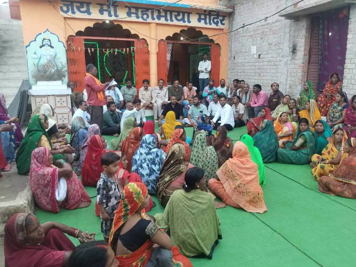 थाना प्रभारी की पहल से कई गांवों में शराबबंदी का निर्णय थाना प्रभारी की पहल से कई गांवों में शराबबंदी का निर्णय