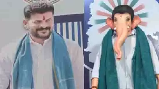 हैदराबाद में CM लुक वाली गणेश प्रतिमा, पंडाल में उमड़ी भीड़ हैदराबाद में CM लुक वाली गणेश प्रतिमा, पंडाल में उमड़ी भीड़