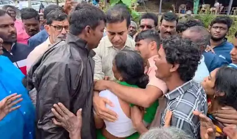 KTR ने तेलंगाना में बाढ़ से निपटने में धीमी प्रतिक्रिया को लेकर रेवंत रेड्डी सरकार की आलोचना की KTR ने तेलंगाना में बाढ़ से निपटने में धीमी प्रतिक्रिया को लेकर रेवंत रेड्डी सरकार की आलोचना की