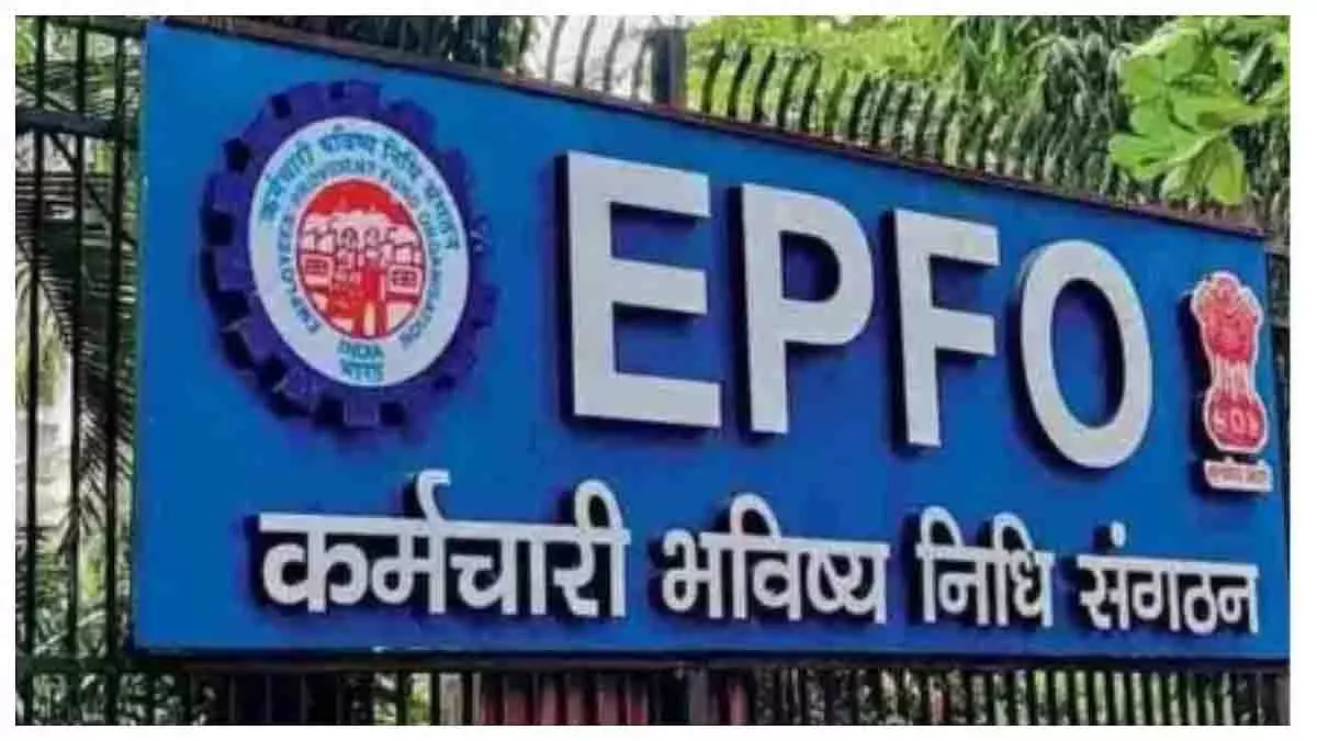 2025 में बड़ा डिजिटल परिवर्तन, PF निकासी और दावा प्रक्रिया होगी आसान 2025 में बड़ा डिजिटल परिवर्तन, PF निकासी और दावा प्रक्रिया होगी आसान