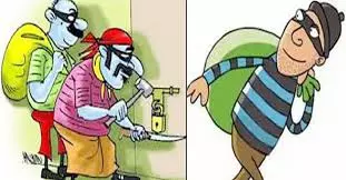Palwal: छत से घुसे चोर, लाखों का नुकसान Palwal: छत से घुसे चोर, लाखों का नुकसान