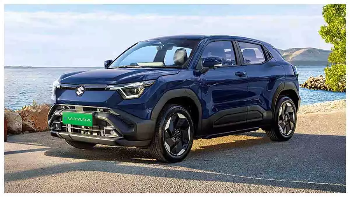 Maruti Suzuki ने ई-विटारा एसयूवी के लॉन्च की घोषणा की Maruti Suzuki ने ई-विटारा एसयूवी के लॉन्च की घोषणा की