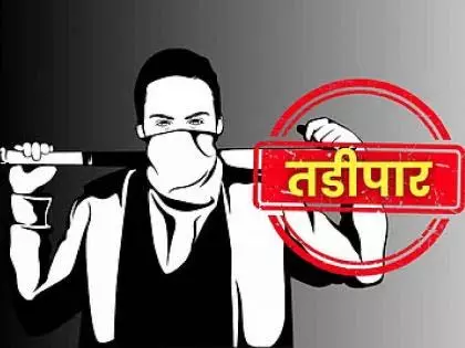 Nagpur से 50 गुंडे खदेड़े गए; पुलिस ने गणेशोत्सव की सुरक्षा कड़ी की Nagpur से 50 गुंडे खदेड़े गए; पुलिस ने गणेशोत्सव की सुरक्षा कड़ी की