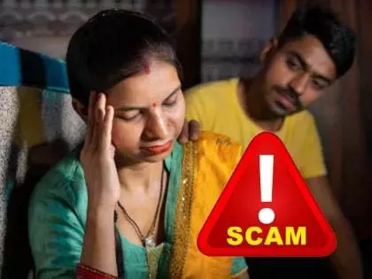 Scam Alert: हस्ताक्षर लिए गए, कोई हिसाब नहीं—34 लाख रुपये की धोखाधड़ी का भंडाफोड़ Scam Alert: हस्ताक्षर लिए गए, कोई हिसाब नहीं—34 लाख रुपये की धोखाधड़ी का भंडाफोड़