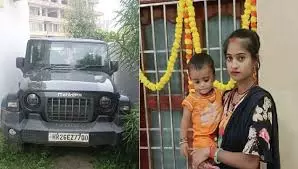 Gurugram: थार वाहन ने बच्चा कुचला, बच्चे की मौत Gurugram: थार वाहन ने बच्चा कुचला, बच्चे की मौत