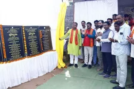 सुधापाल में वनमंत्री कश्यप ने किया 3 करोड़ 74 लाख के विकास कार्यों का भूमिपूजन सुधापाल में वनमंत्री कश्यप ने किया 3 करोड़ 74 लाख के विकास कार्यों का भूमिपूजन