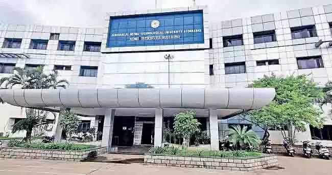 Hyderabad: जेएनटीयू हैदराबाद में सभी परीक्षाएं स्थगित Hyderabad: जेएनटीयू हैदराबाद में सभी परीक्षाएं स्थगित