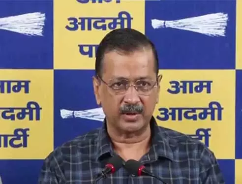 AAP प्रमुख अरविंद केजरीवाल ने कपास पर आयात शुल्क हटाने के केंद्र के फैसले की आलोचना की AAP प्रमुख अरविंद केजरीवाल ने कपास पर आयात शुल्क हटाने के केंद्र के फैसले की आलोचना की
