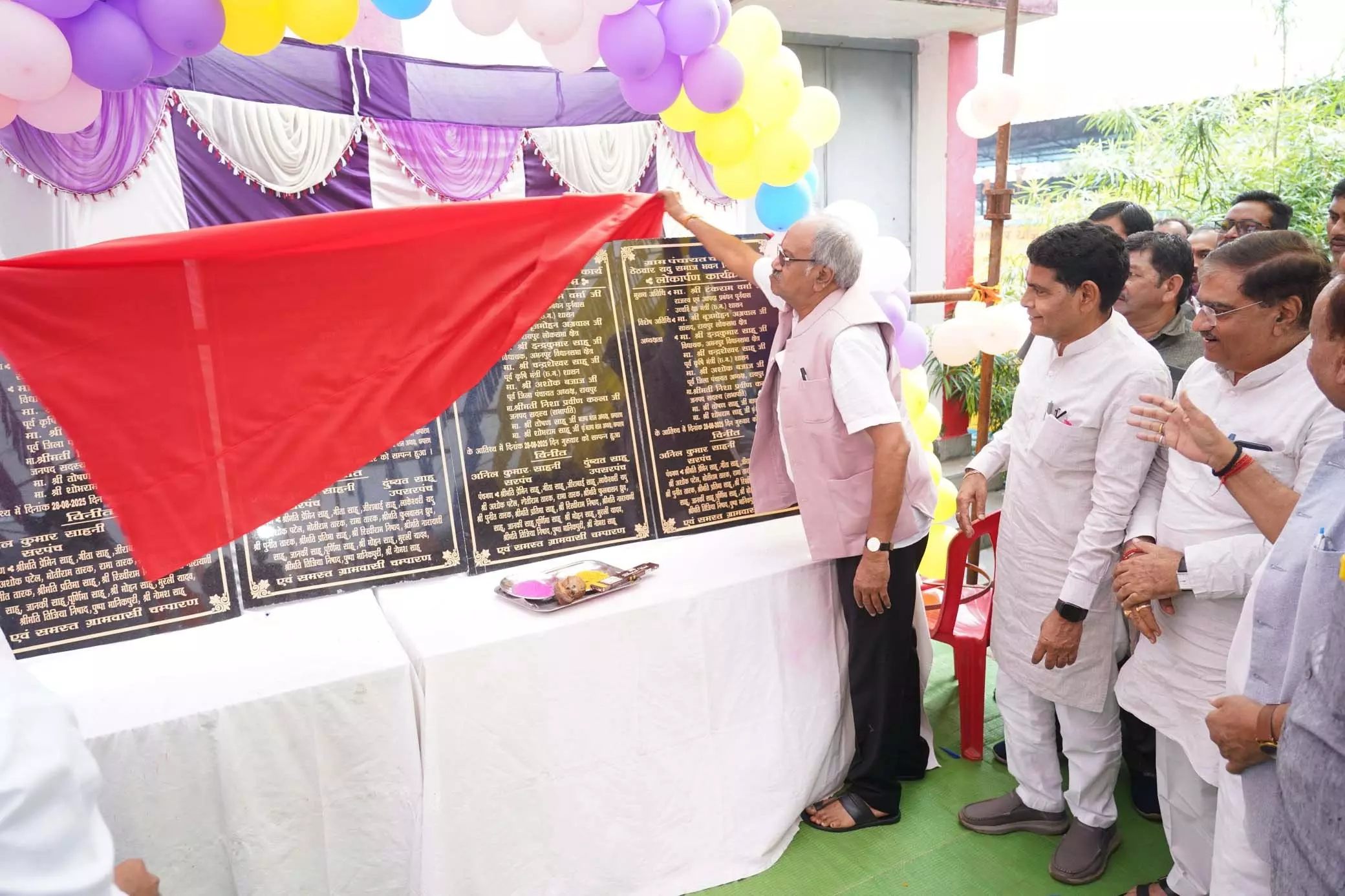 सांसद बृजमोहन अग्रवाल ने किए कई भवनों का लोकार्पण सांसद बृजमोहन अग्रवाल ने किए कई भवनों का लोकार्पण