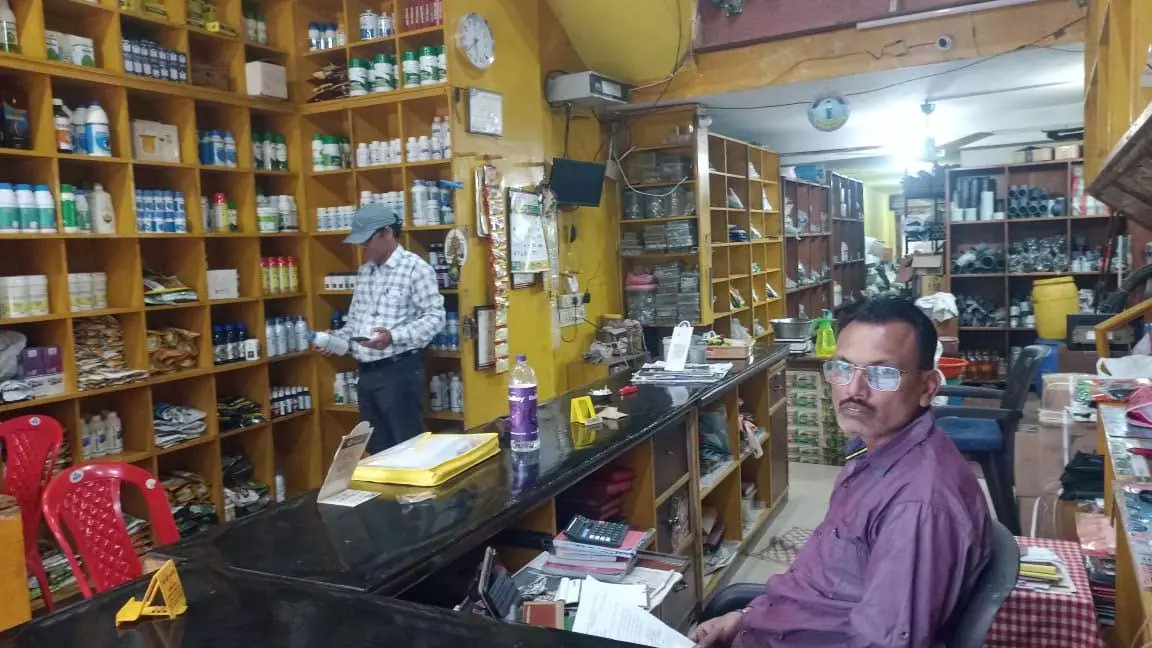 उर्वरक निरीक्षक बागबाहरा द्वारा दो उर्वरक विक्रेताओं को कारण बताओ नोटिस जारी उर्वरक निरीक्षक बागबाहरा द्वारा दो उर्वरक विक्रेताओं को कारण बताओ नोटिस जारी