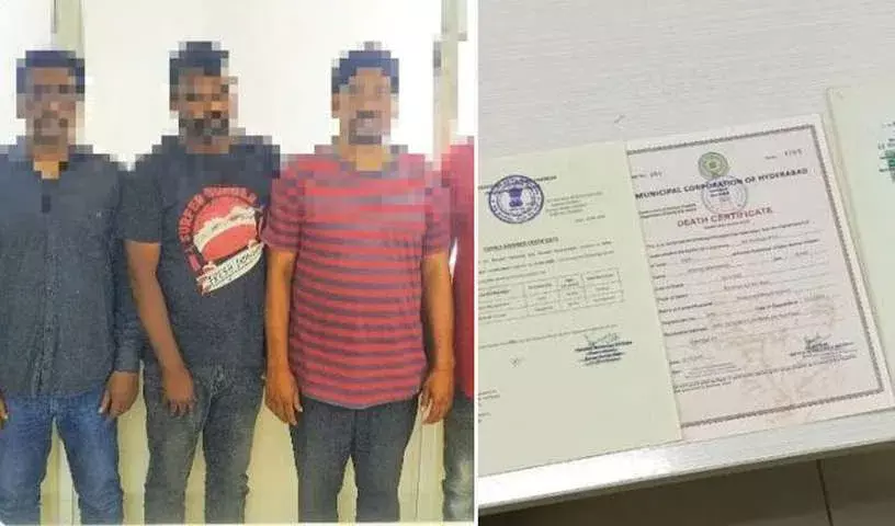 Hyderabad के राचकोंडा में जाली दस्तावेजों के साथ प्लॉट बेचने के आरोप Hyderabad के राचकोंडा में जाली दस्तावेजों के साथ प्लॉट बेचने के आरोप
